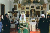 Визит Патриарха Алексия II - архивные материалы 19