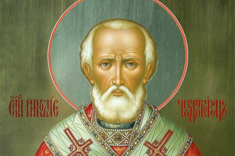 Архив храма